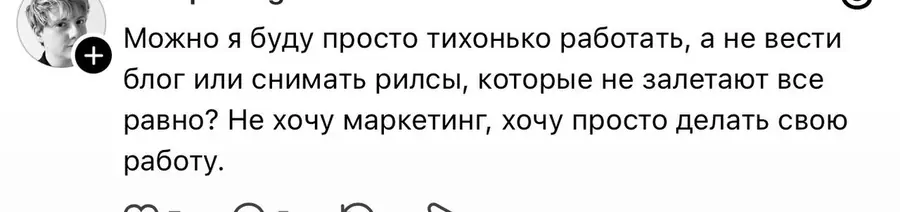 Статистика роликов в блоге