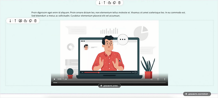 iMpact LMS, HR-автоматизация, оценка 360, корпоративное обучение