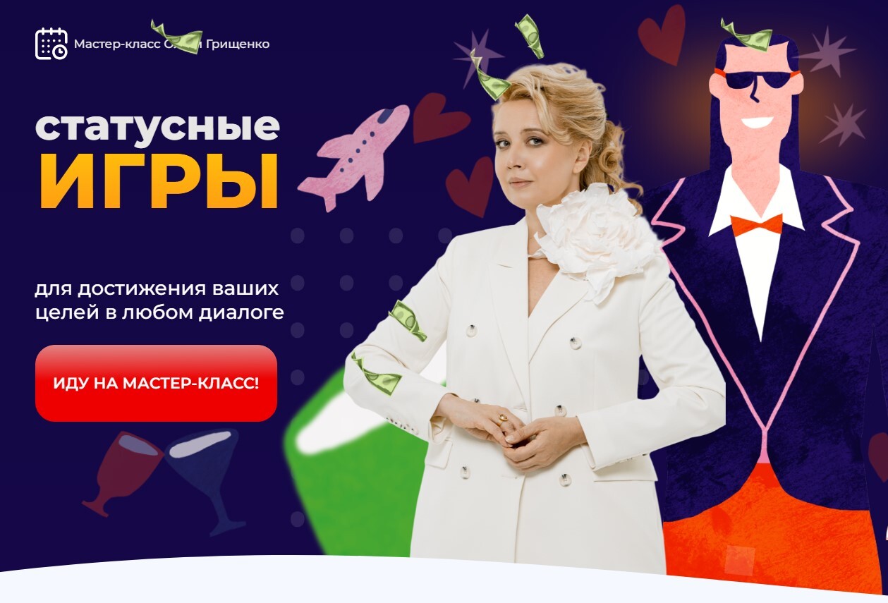 f5game.ru