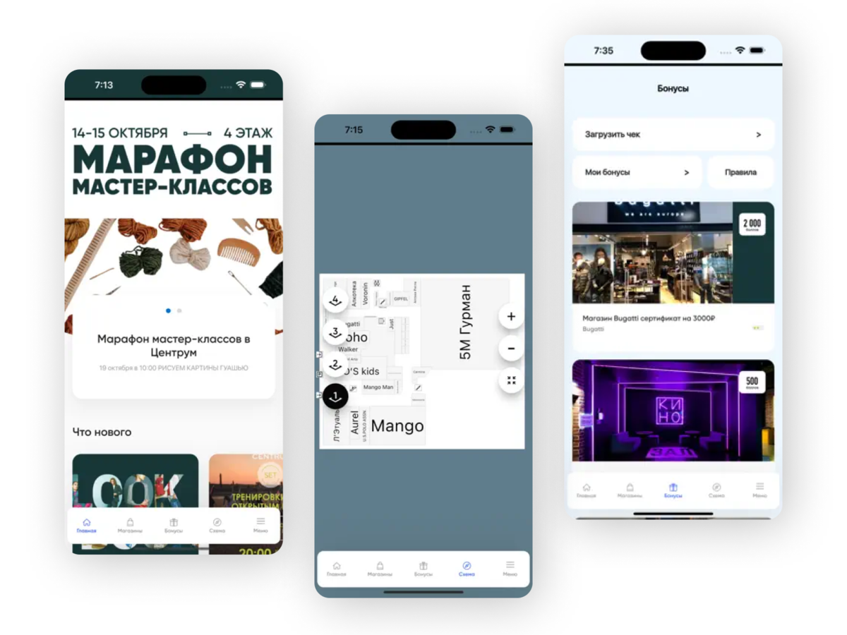 разработка мобильных приложений. языки программирования для андроид. языки для разработки мобильных приложений. этапы мобильной разработки. основные языки для разработки мобильных приложений.