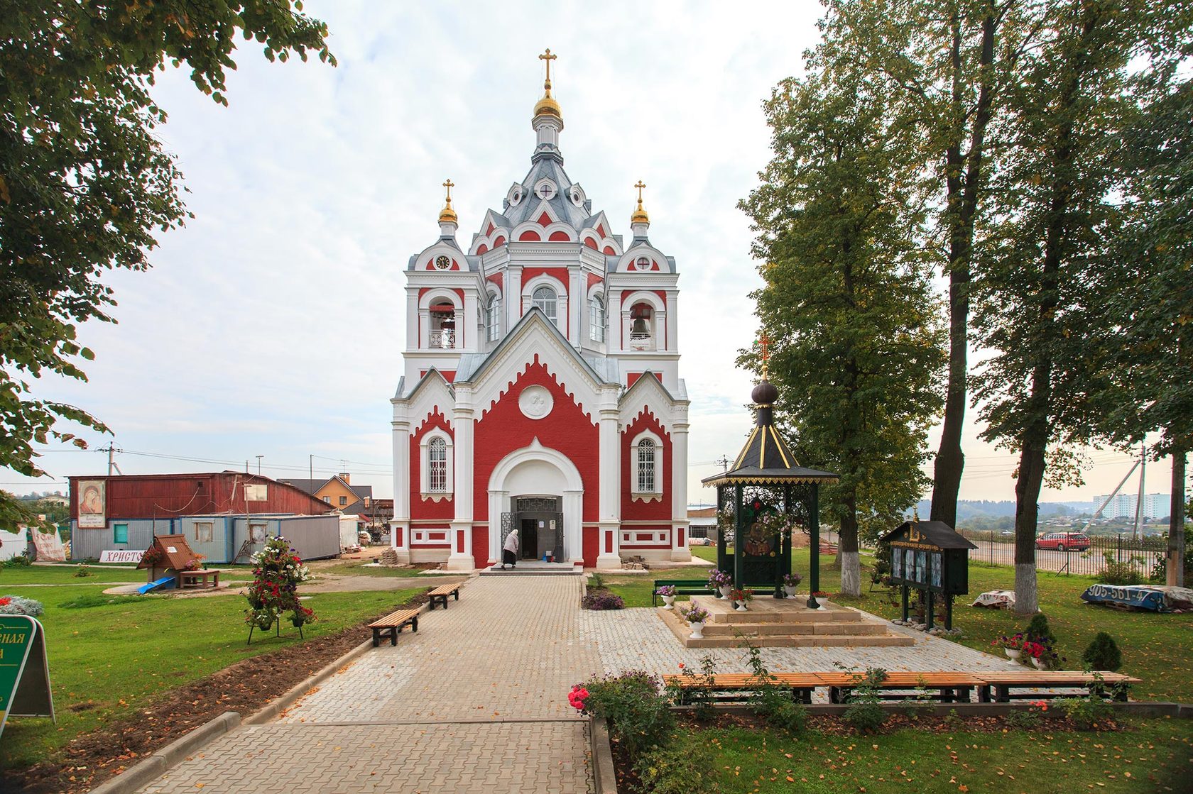 Погода в глебово деревня