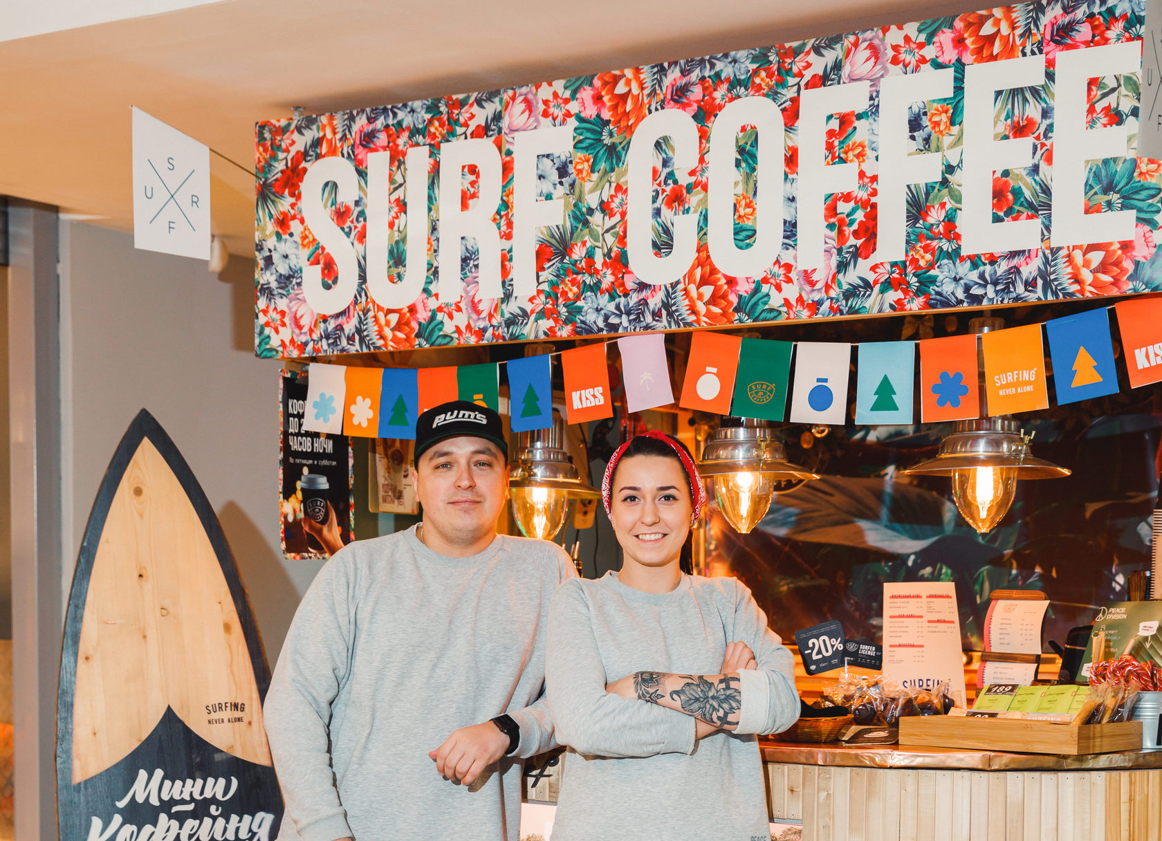 Surf coffee обнинск. Вадим Суханов Surf Coffee. Обнинск кофе серф кафе. Серф кафе Обнинск. Кофейня Surf Coffee Казань.