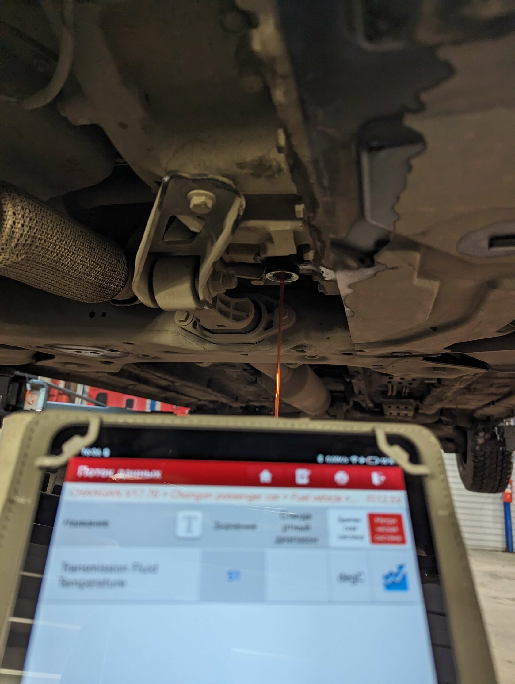 Контроль уровня масла в АКПП Aisin