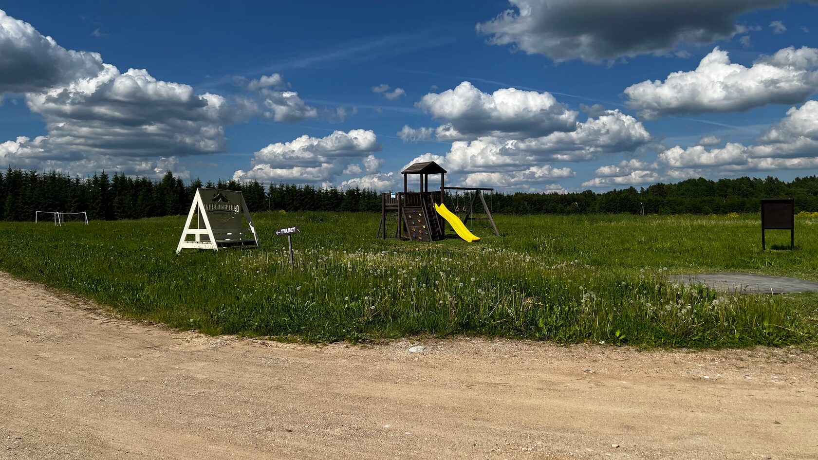 Детская площадка на территории
