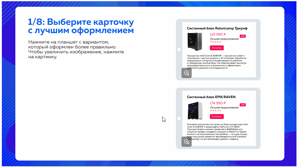 курсы по работе с маркетплейсами с нуля обучение дистанционно бесплатно курсы по работе с маркетплейсами с нуля обучение дистанционно бесплатно