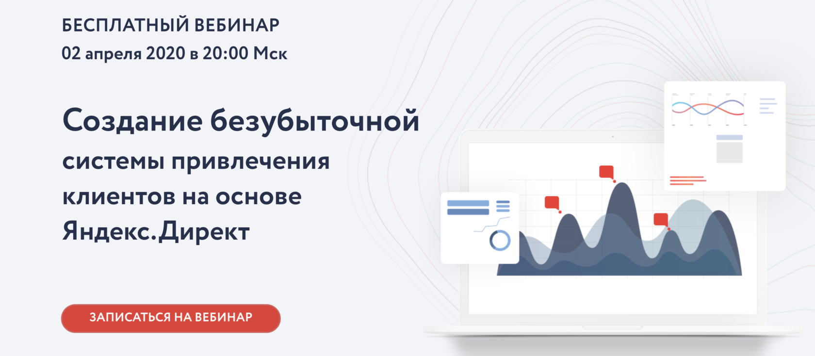 site-prosto.online