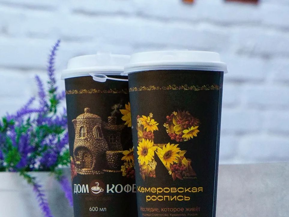 Коллаборация кемеровской росписи и сеть кофеен Дом Кофе