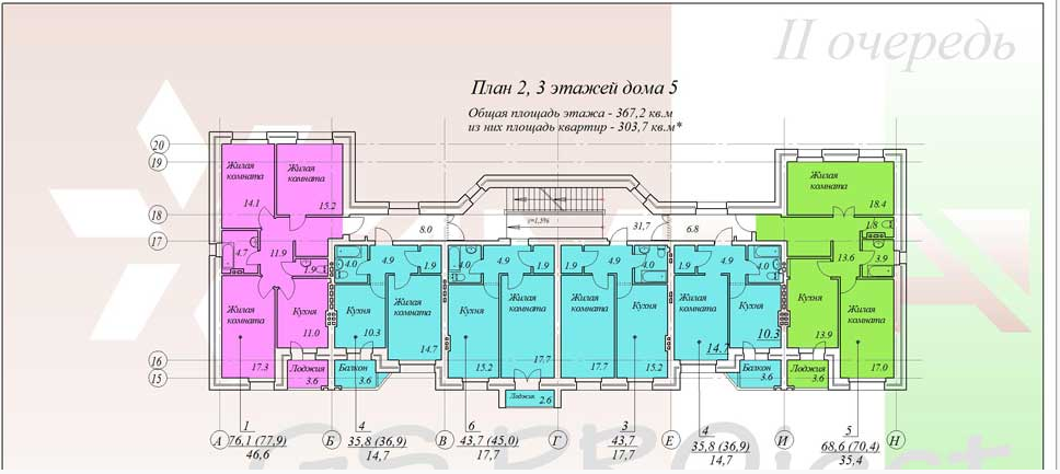 Планировка квартир в тольятти схема олимпийская