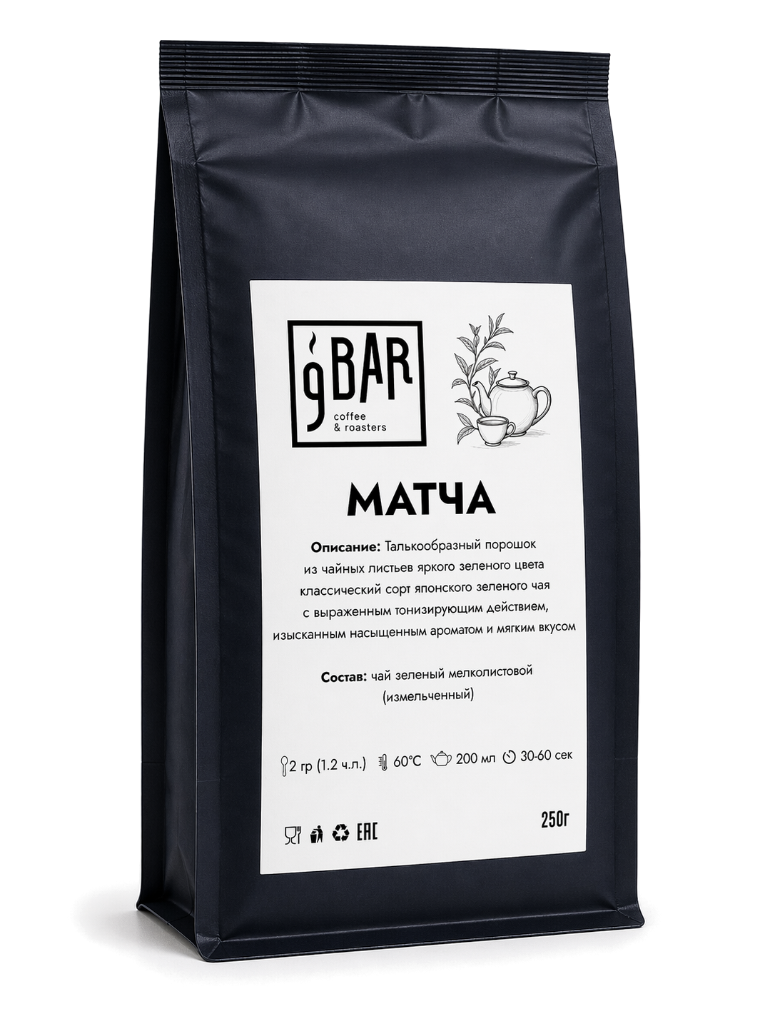Матча (Маття)