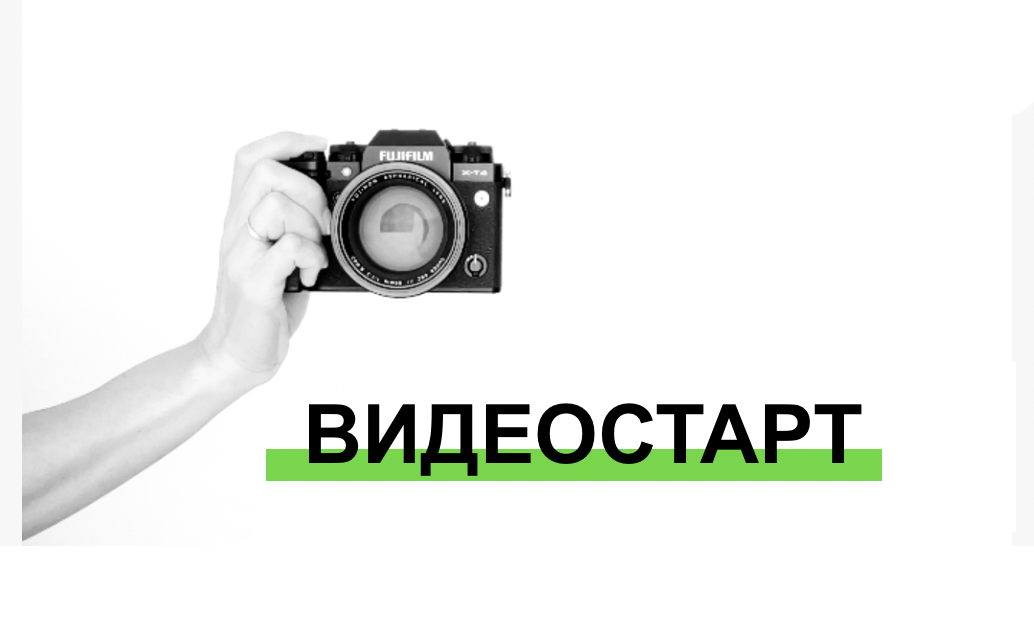 foto-stocker.com