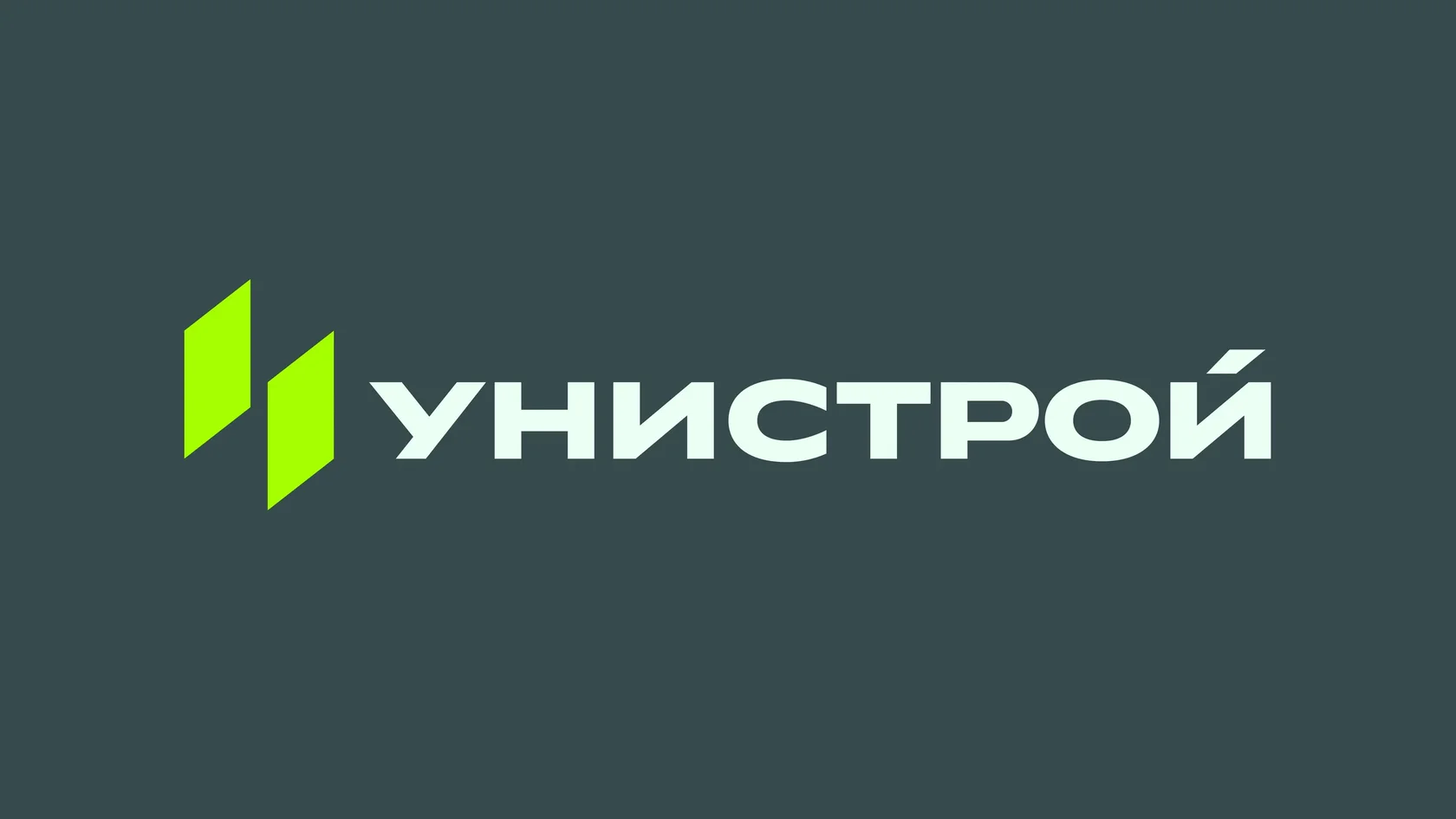 Логотип клиента 4