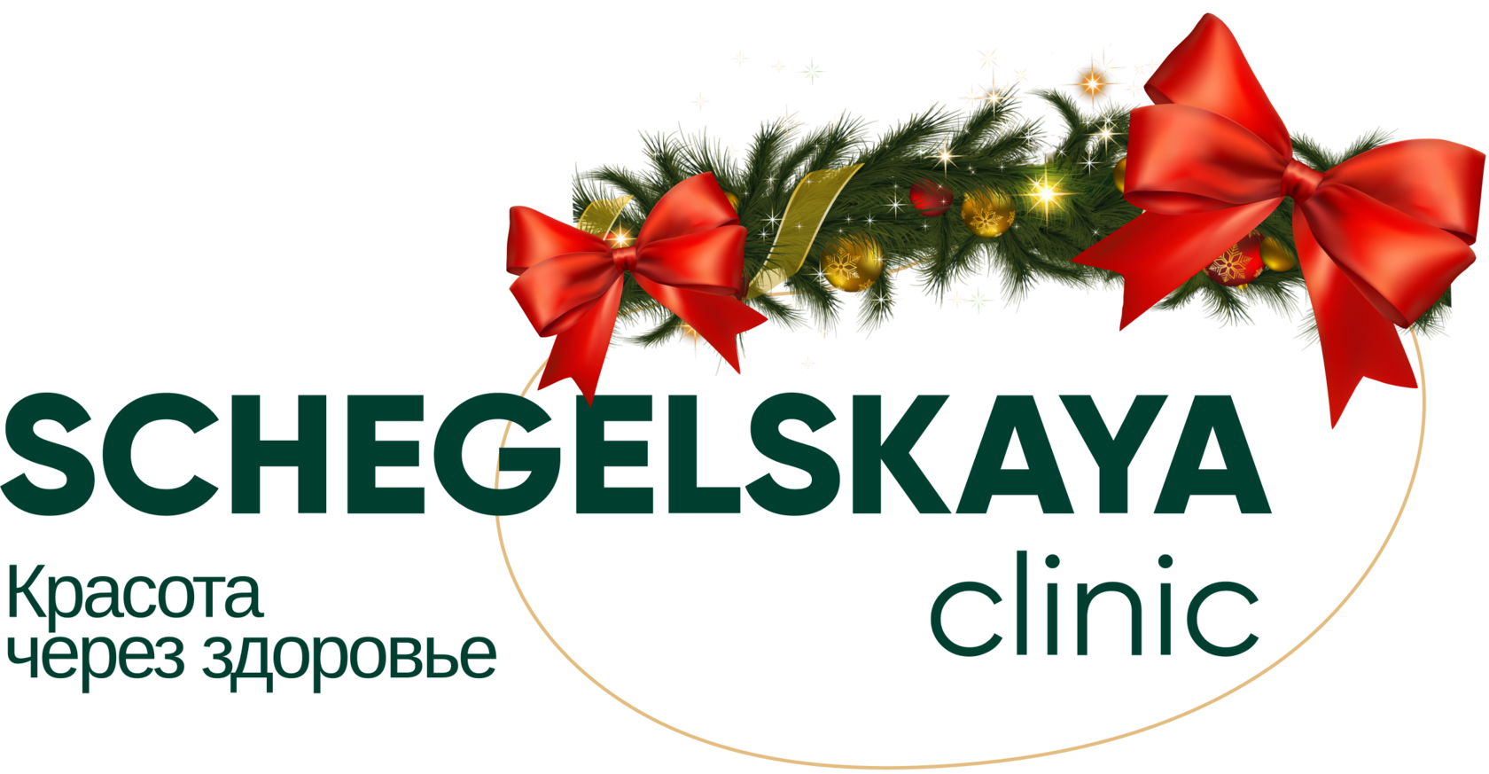 Клиника эстетической медицины