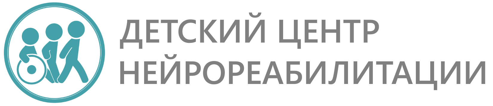 Центр нейрореабилитации BRT