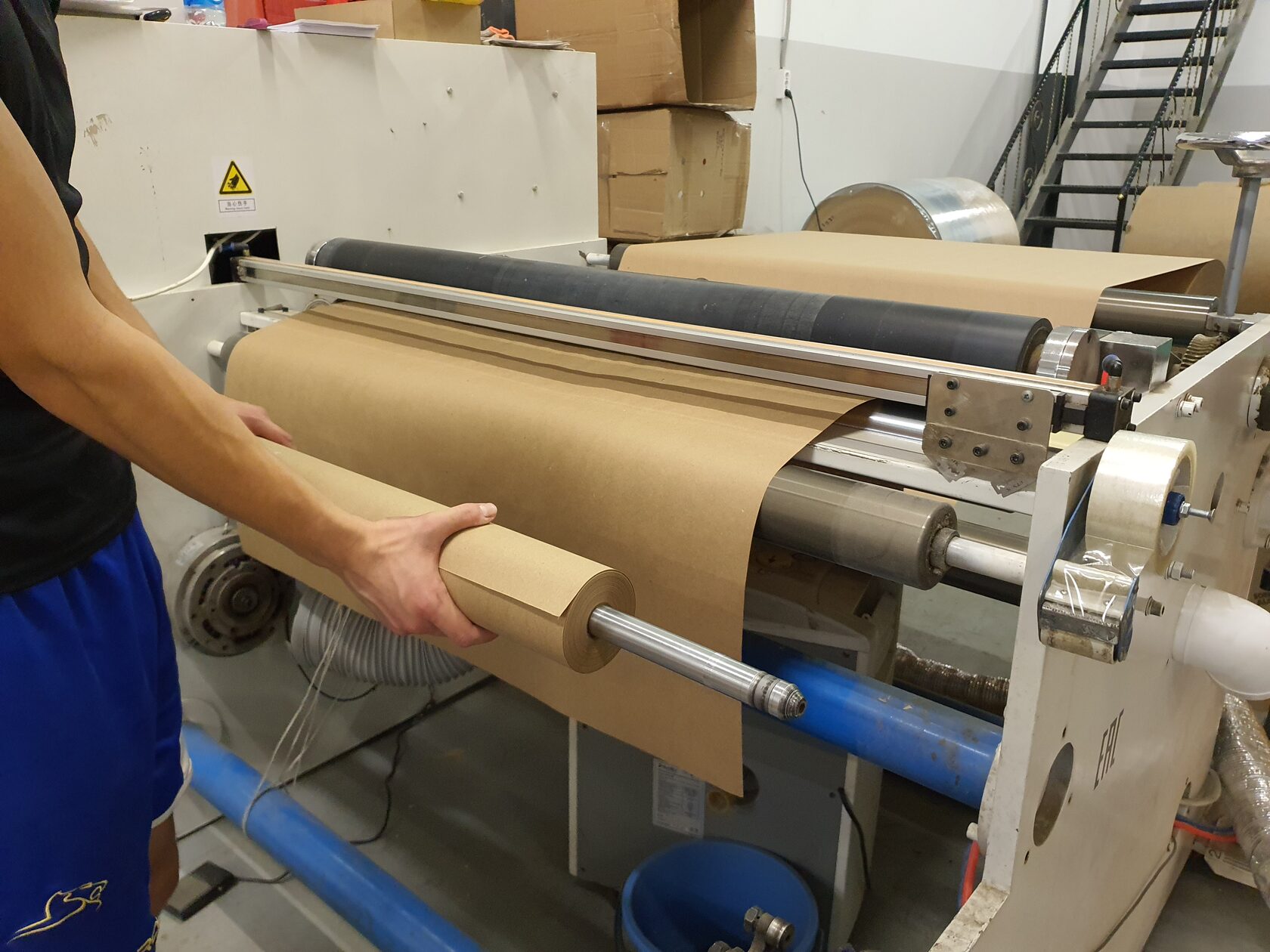 Производство 1