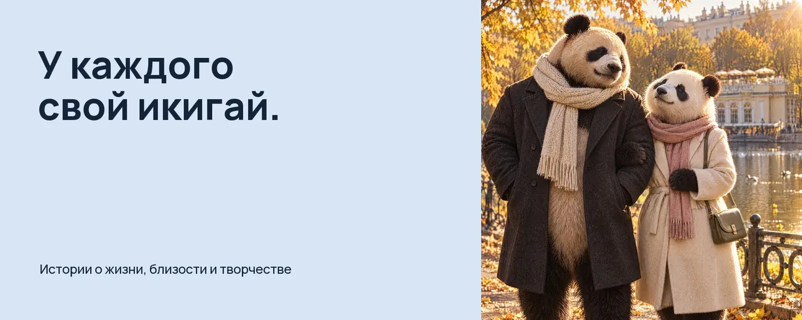 ВКонтакте