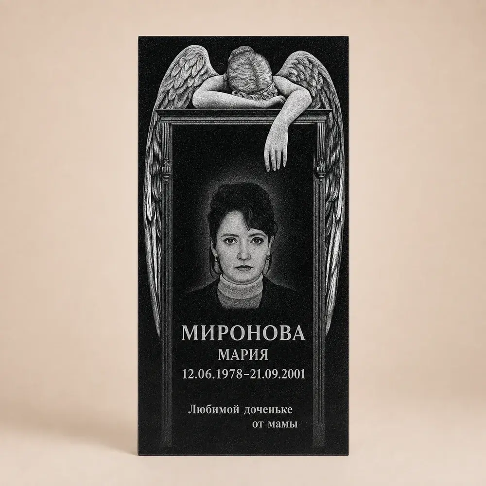 Оформление памятника 80×40 см — работа мастерской № 315
