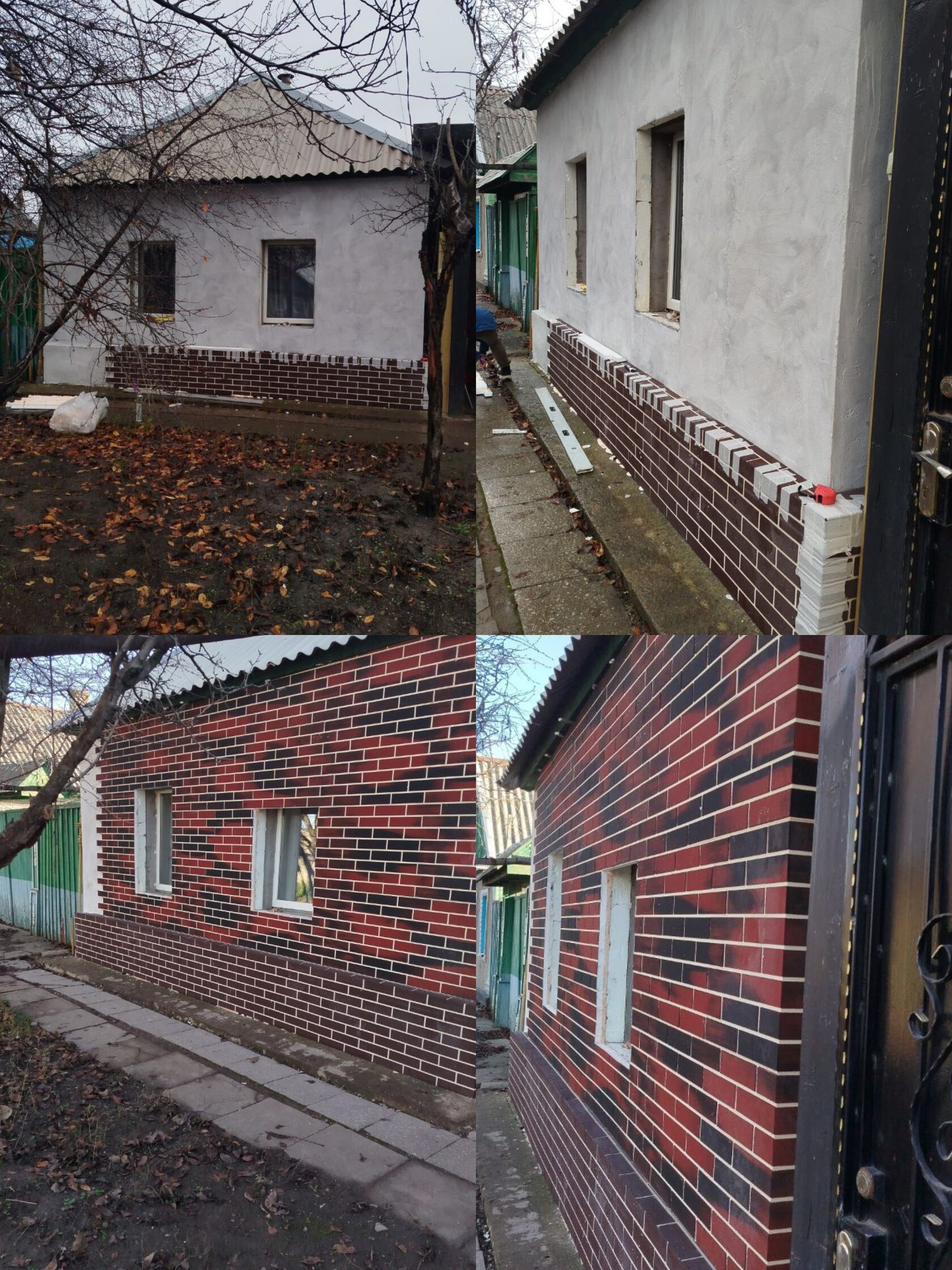 Объект Архимакс