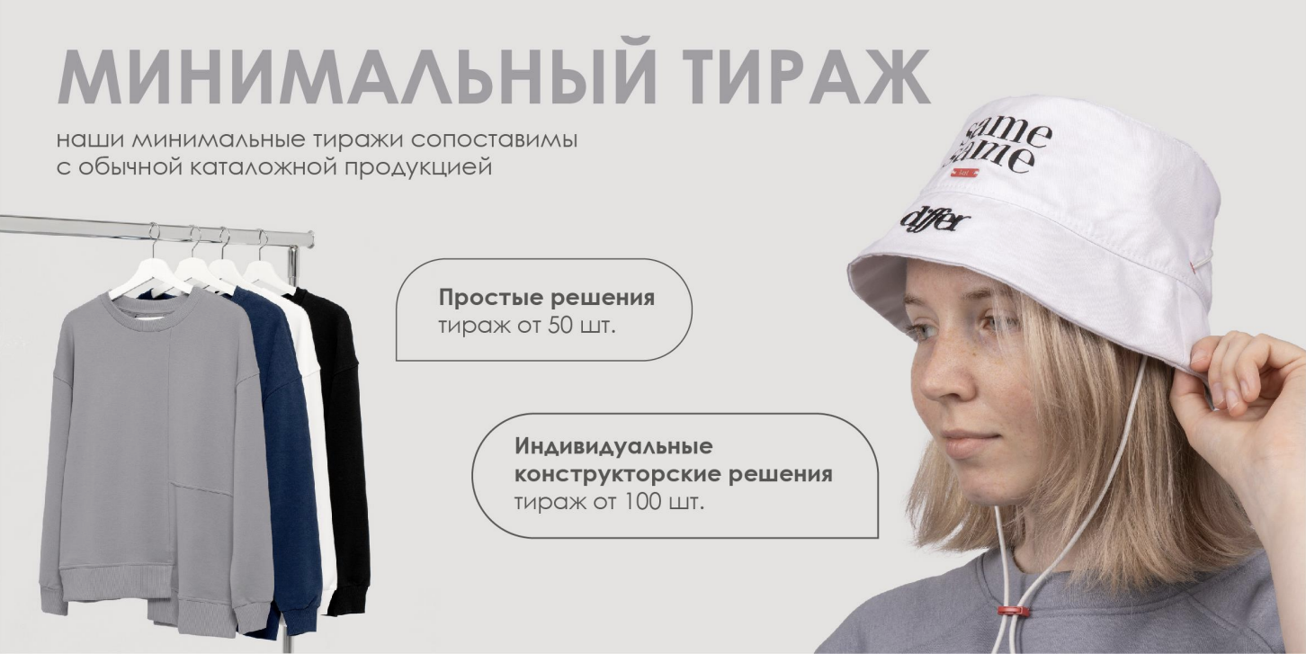 Кожаный блокнот с тиснением и закладкой – идеальный подарок