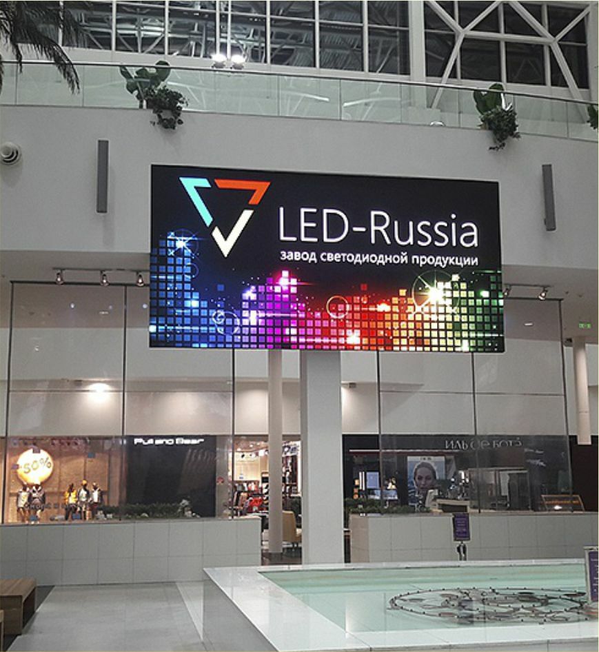 LEDsi Иркутск | Светодиодные LED экраны от производителя в Иркутске