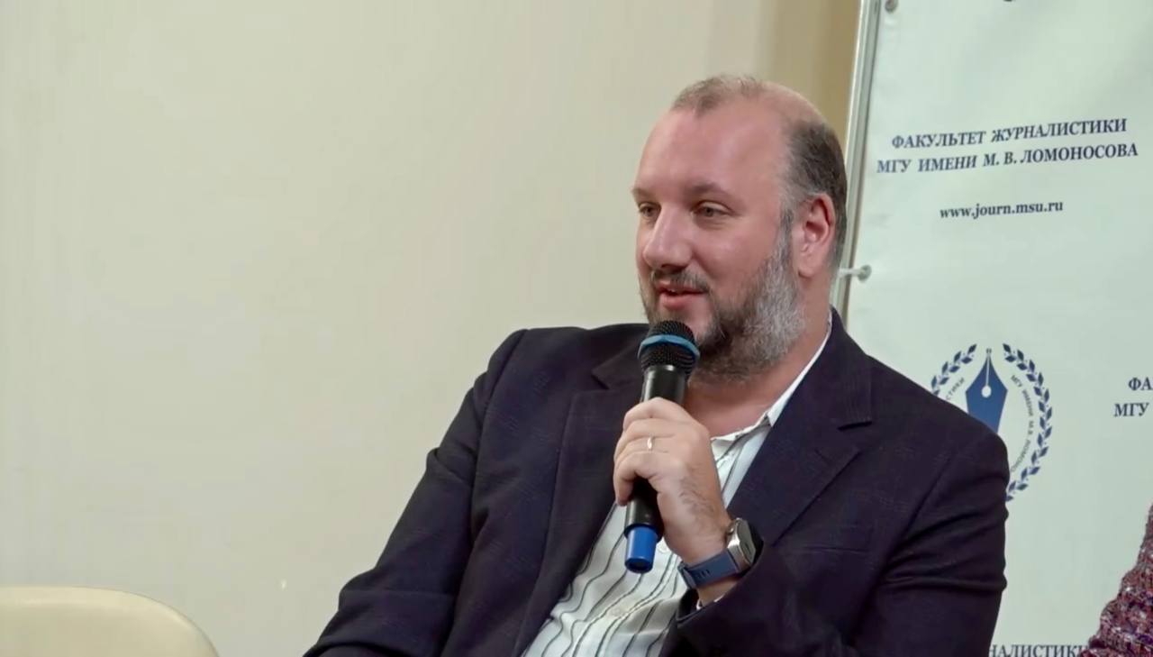 Роман Серебряный выступил на пленарном заседании II Всероссийской конференции медиапедагогов в МГУ 
