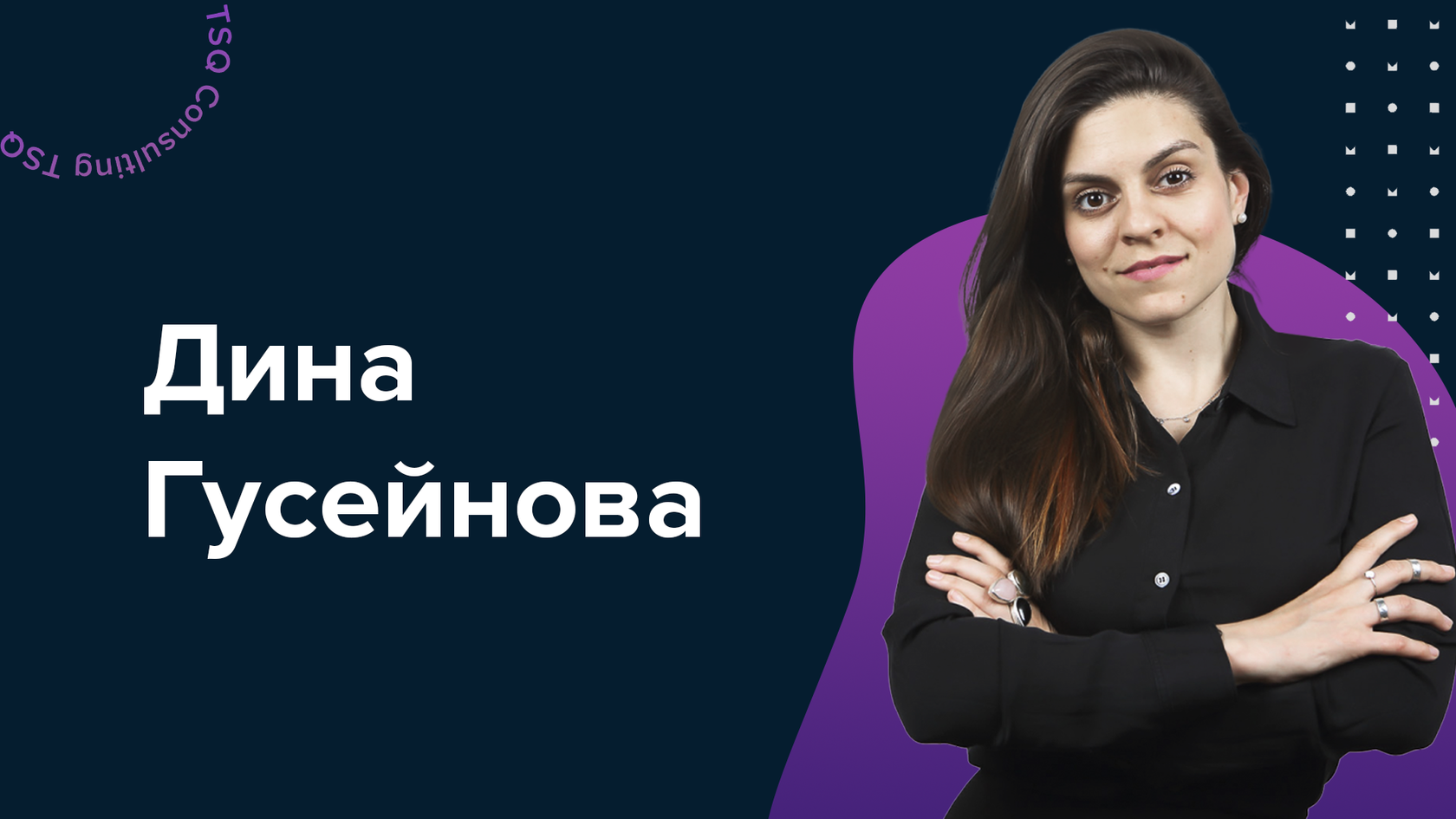 Берк атан. Гулиев садат адалятович. Берк атан. Гусейнов гусейн хайбулаевич. Военкоры 1 канала.