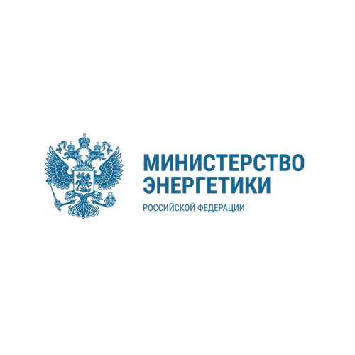 Минэнерго
