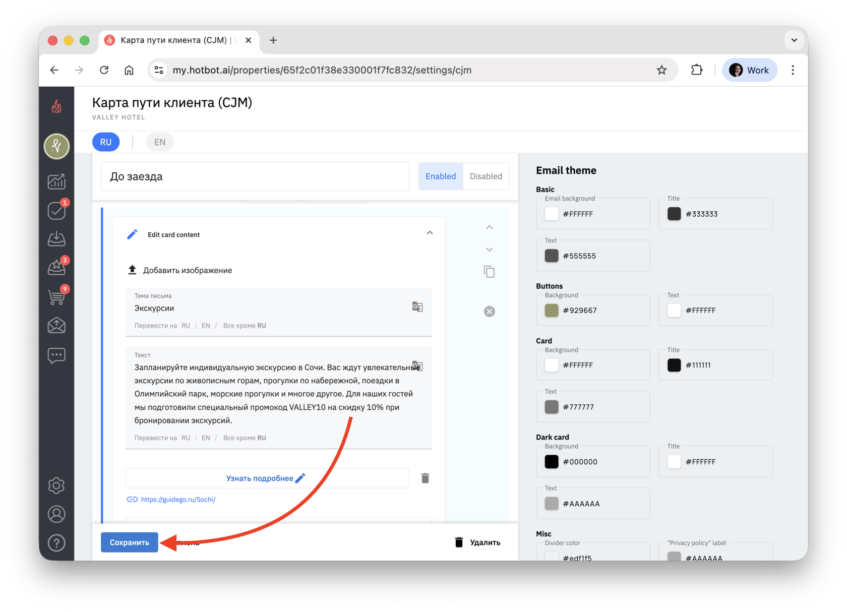 Screenshot 2025-12-01 at 17.14.52.png