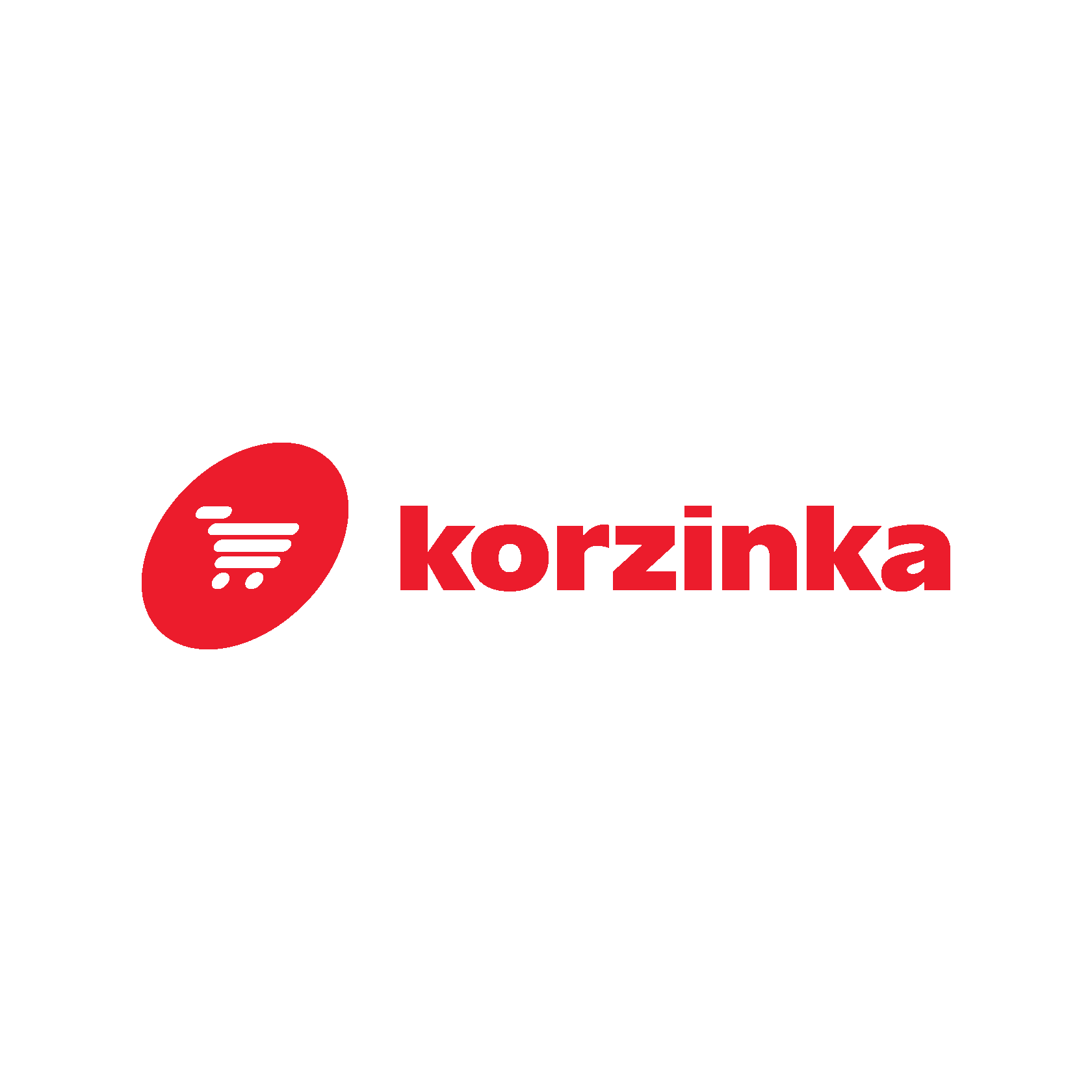 Корзинка узбекистан. Эмблема korzinka. Корзинка уз лого. Значок korzinka uz. Товары в корзинке уз.