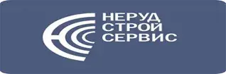 НерудСтройСервис