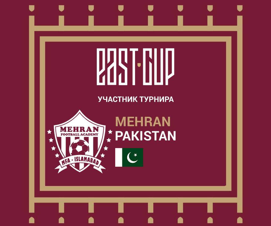 Бейдж Mehran