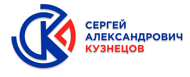 сергей-александрович-кузнецов-электро