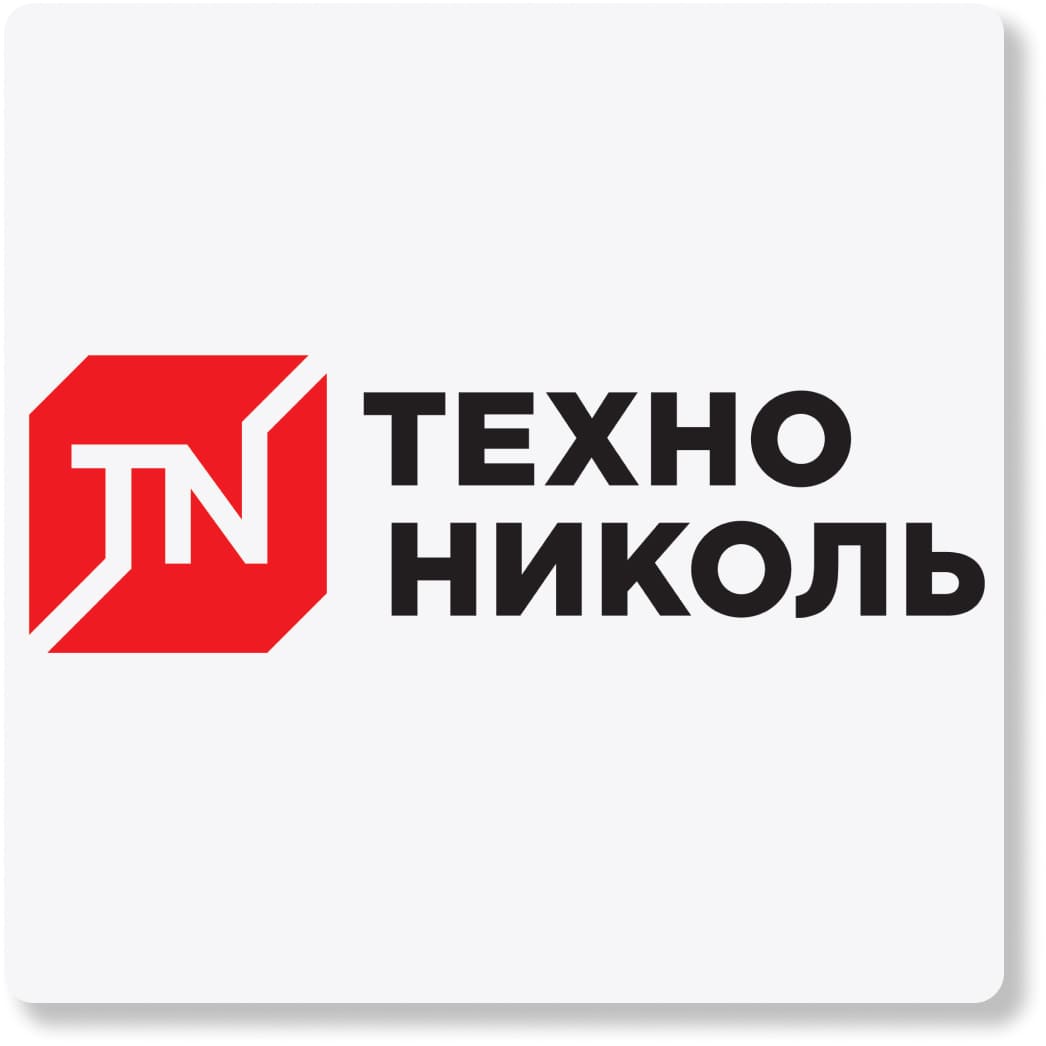 ТЕХНОНИКОЛЬ