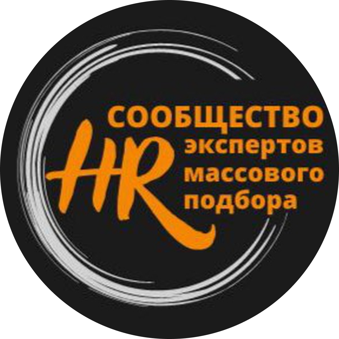 Успешная регистрация на вебинар!