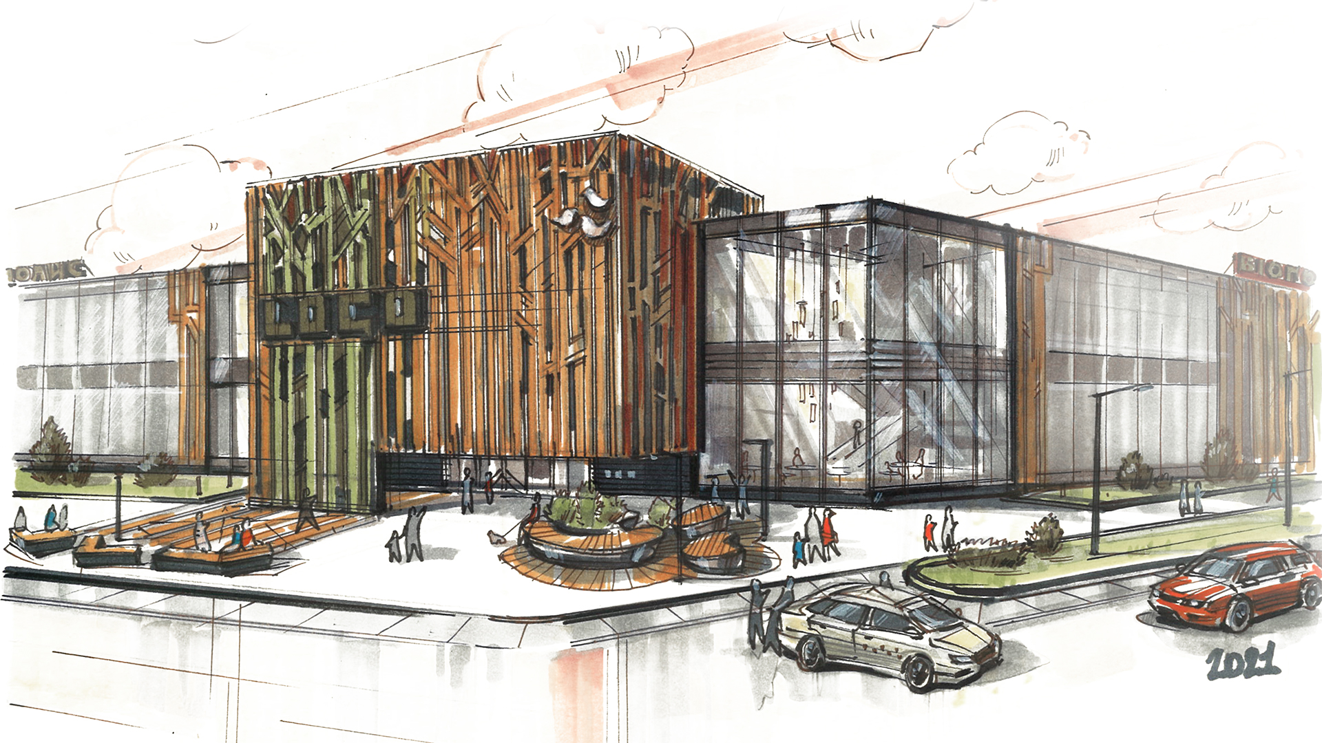 Проект ТРЦ, торгово-развлекательного комплекса “Биополис” - архитектурное бюро Май Архитектс.