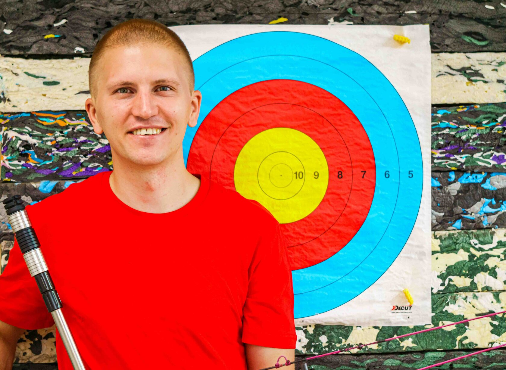 Стрельба из лука