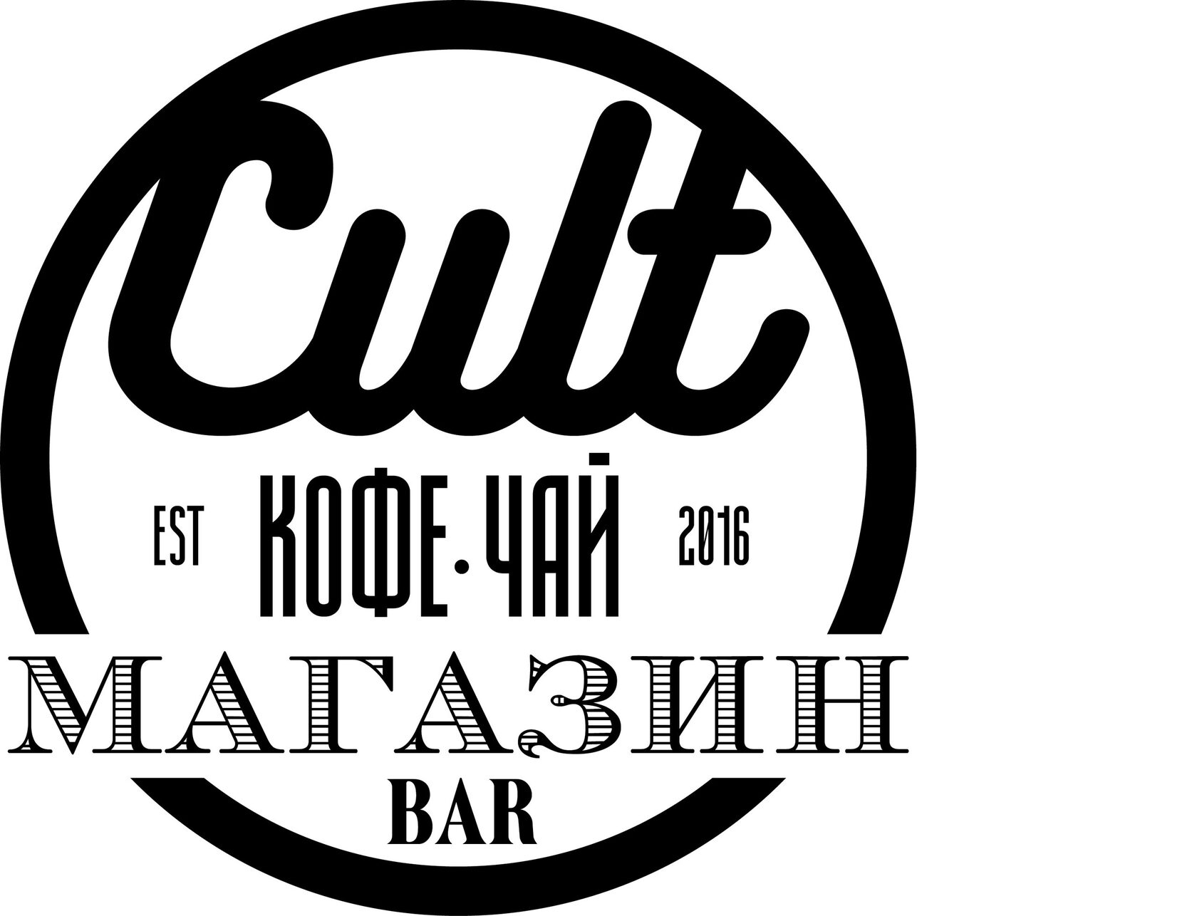 Cult store