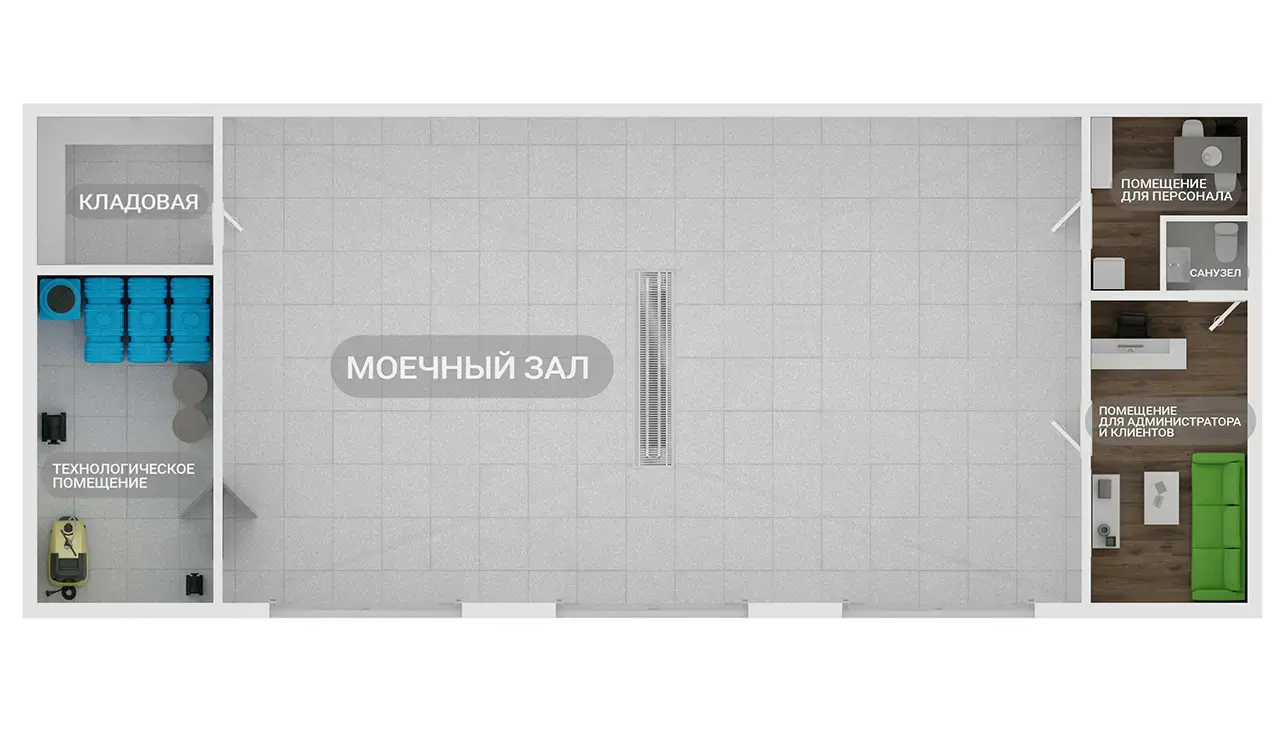 Мойка на 3 поста — планировка
