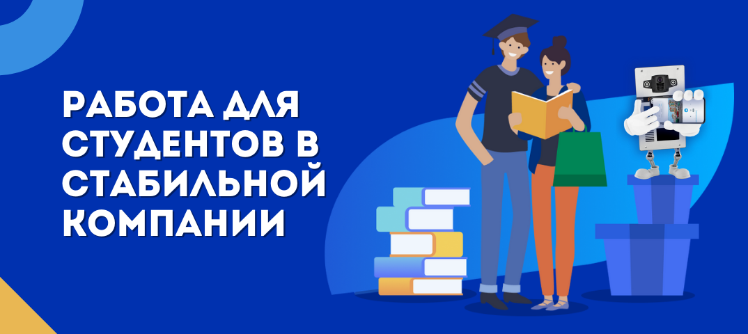 Цифрал сервис нефтекамск режим работы телефон