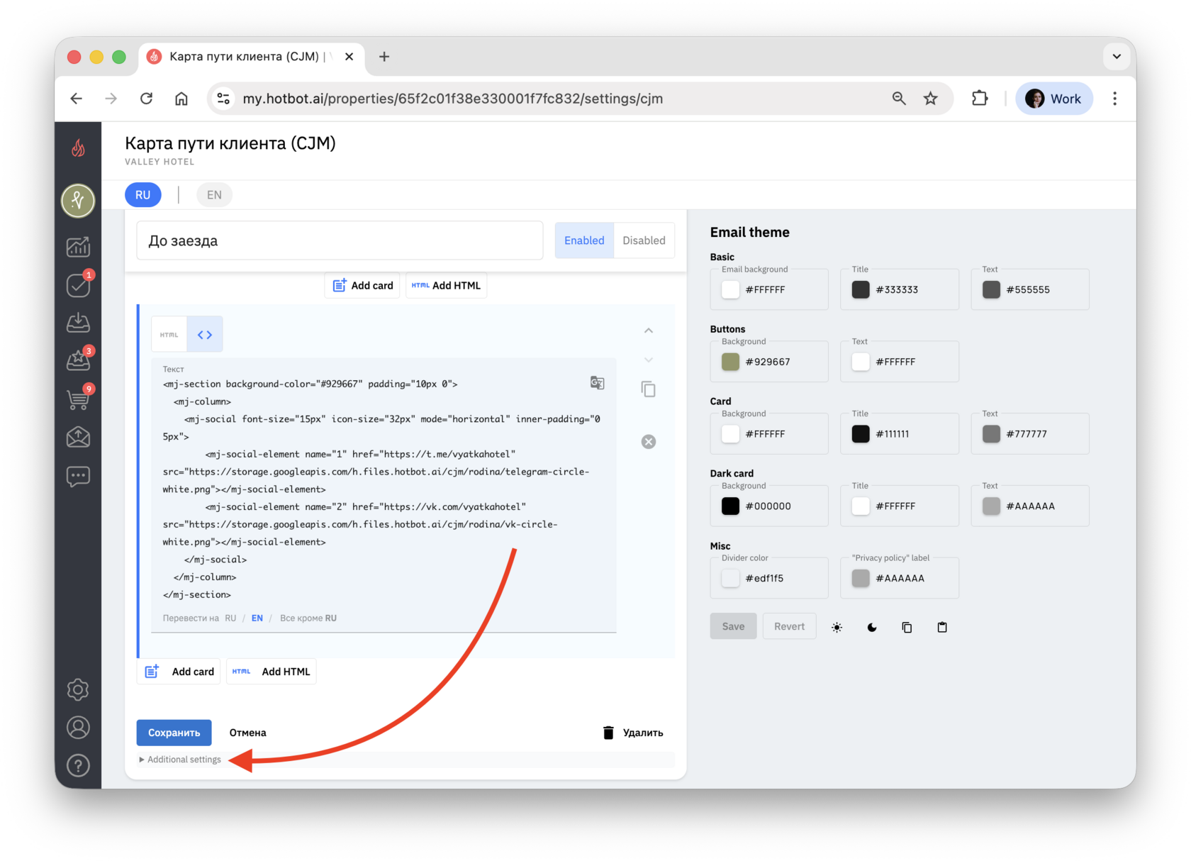 Screenshot 2025-12-02 at 11.32.55.png