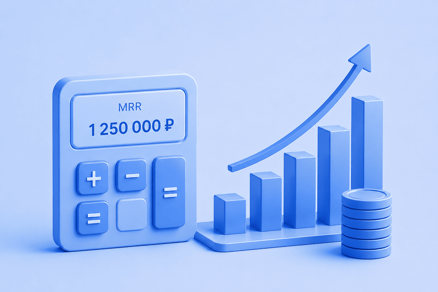 Как считать MRR инфографика