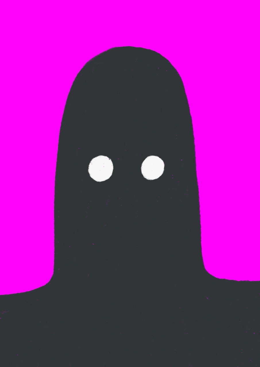 Друг — OFF THE WALL