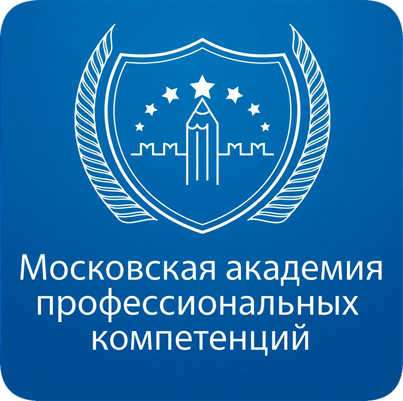 МГОУ