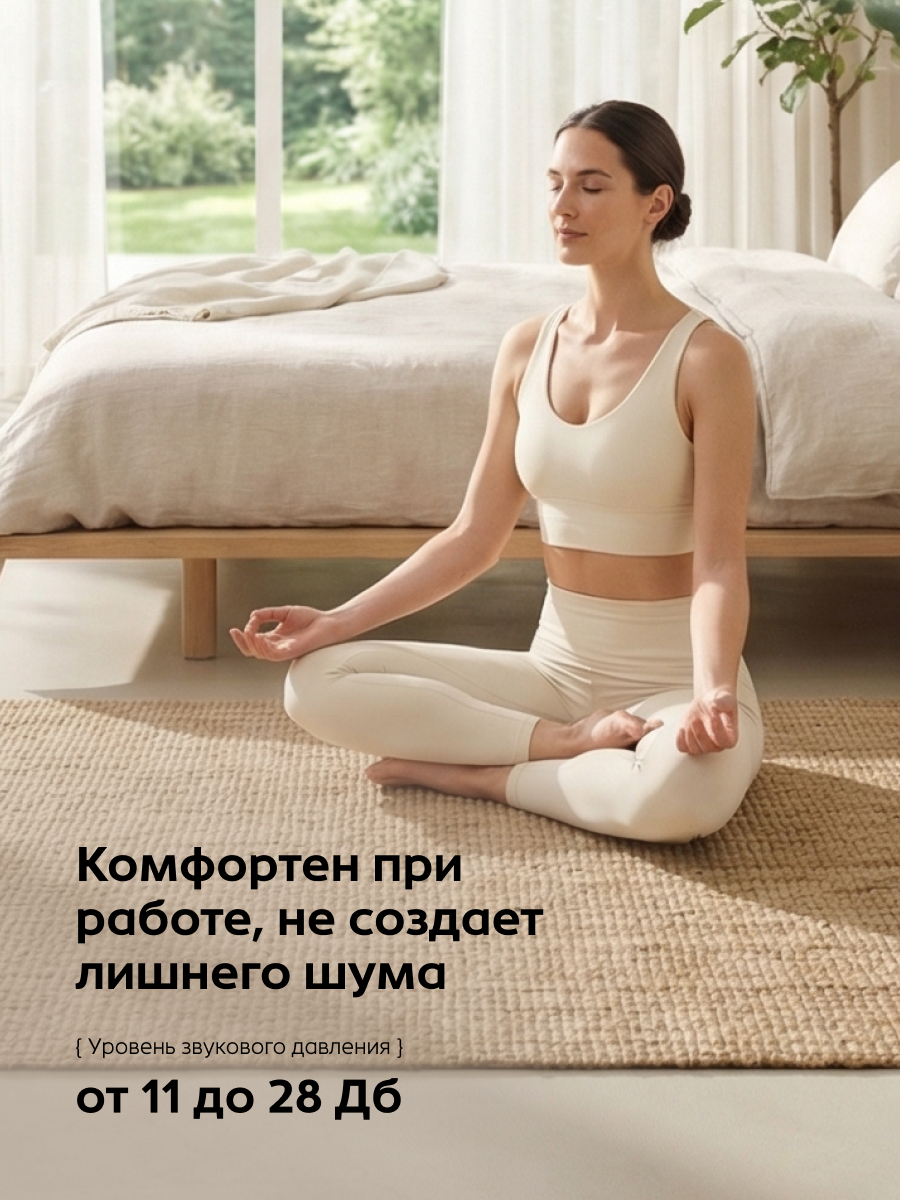карточка товара