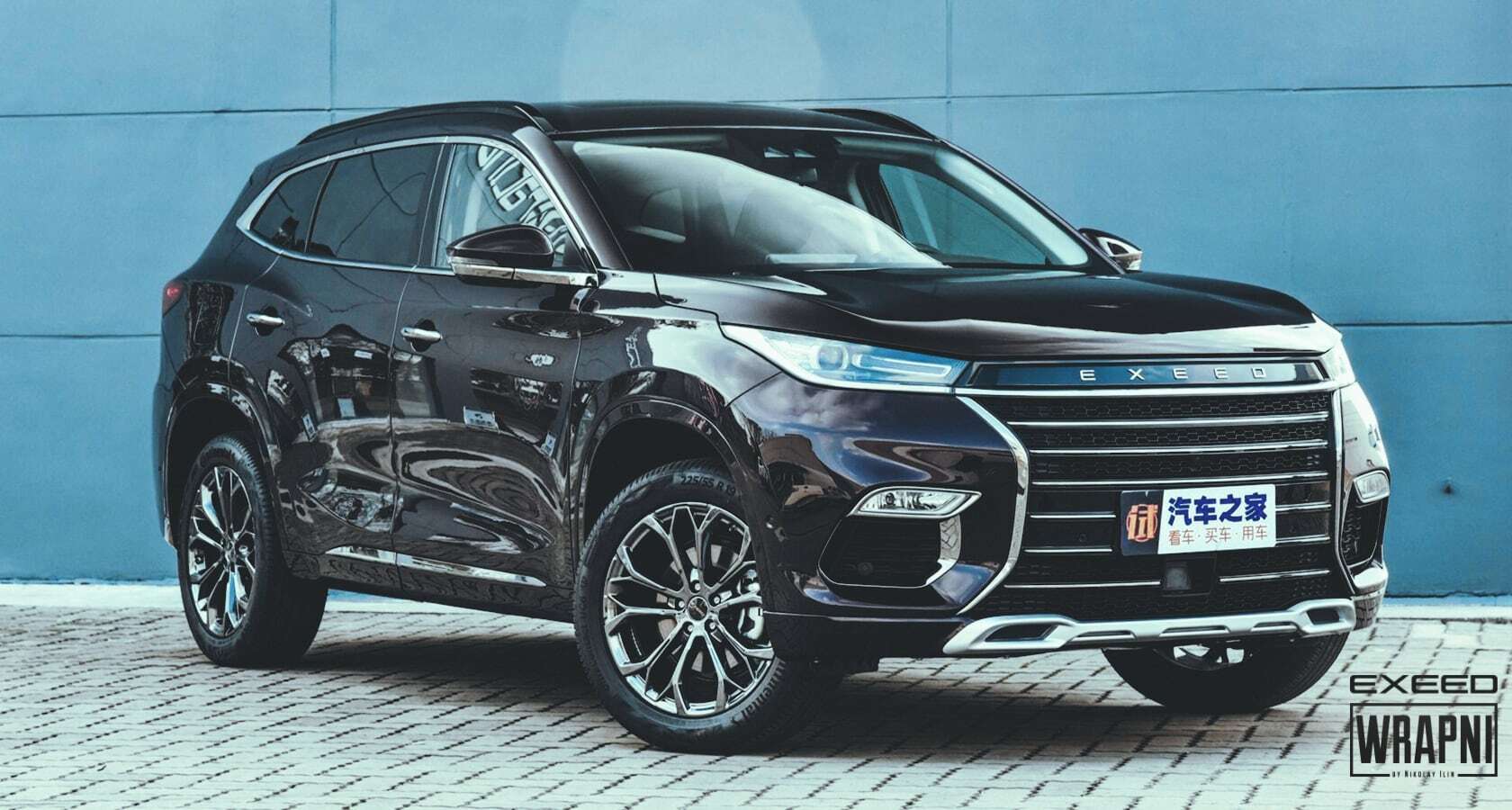 Exeed rx отзывы владельцев. Chery exceed TXL 2020. Кроссовер чери Эксид 2020. Черри exceed TXL. Exceed TXL 2022.