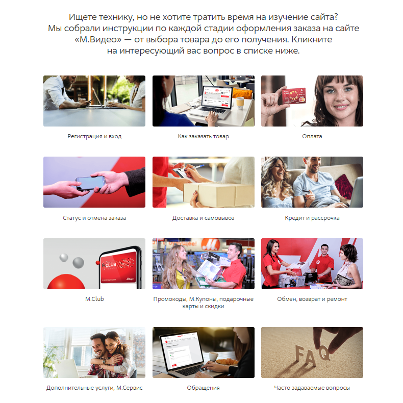 Цифры от Wildberries