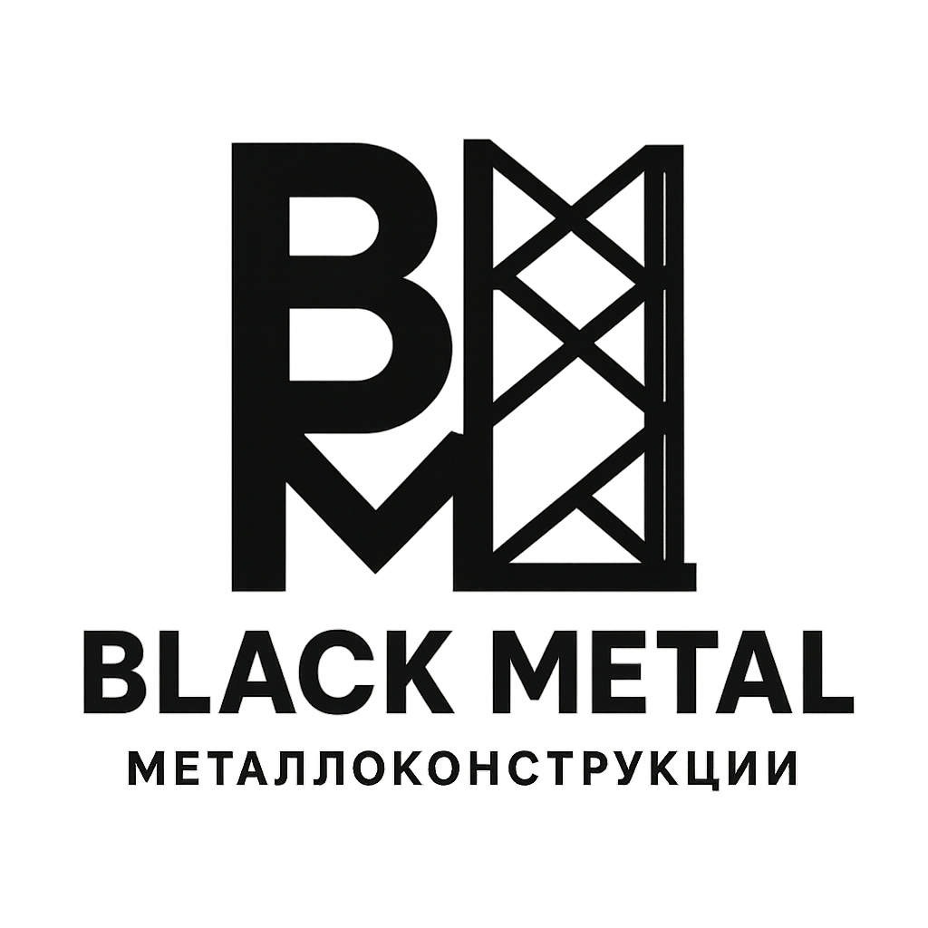 металлоконструкции и заборы