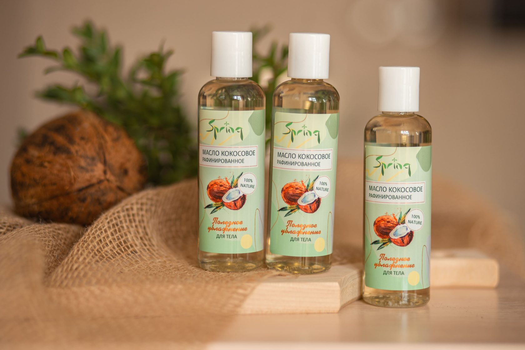 Янтарная косметика "Spring"