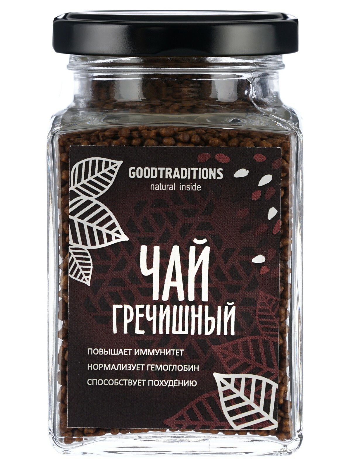 Гречишный Чай Купить В Новосибирске