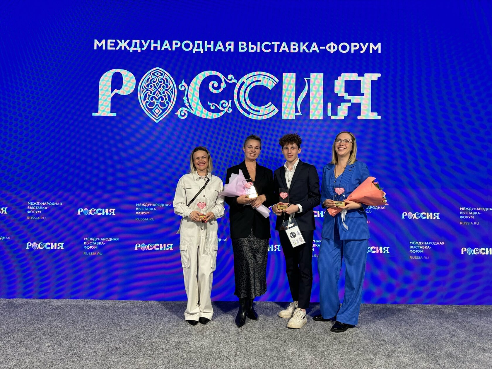 Выставка Россия