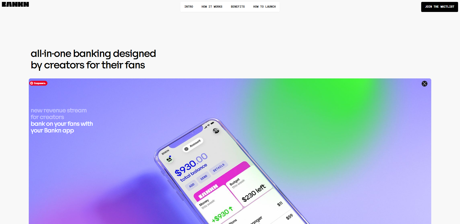ЧТО ТАКОЕ СТРУКТУРА ЦЕЛЕВОЙ СТРАНИЦЫ И КАК НАПИСАТЬ ПРОДАЮЩИЙ ЗАГОЛОВОК
